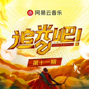 战锤大战福瑞动漫官网入口
