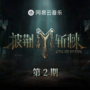 战锤大战福瑞动漫官网入口
