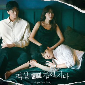 战锤大战福瑞动漫官网入口
