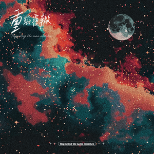 战锤大战福瑞动漫官网入口
