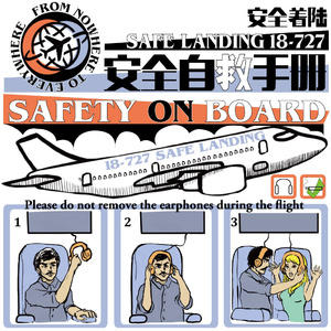 战锤大战福瑞动漫官网入口
