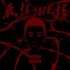 战锤大战福瑞动漫官网入口
