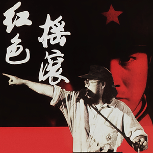 战锤大战福瑞动漫官网入口
