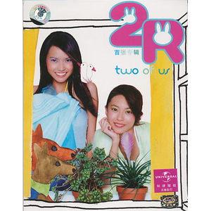 战锤大战福瑞动漫官网入口
