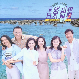 战锤大战福瑞动漫官网入口
