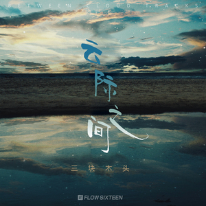 战锤大战福瑞动漫官网入口
